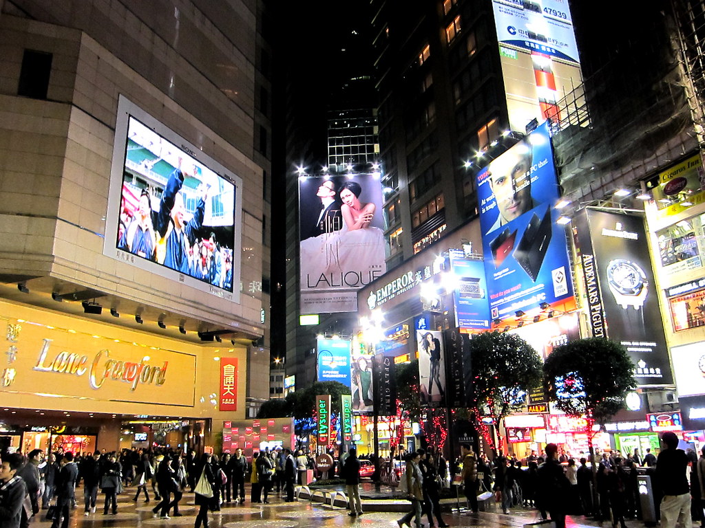 時代廣場 Times Square Hong Kong Plaza Times Square is a vertic… Flickr