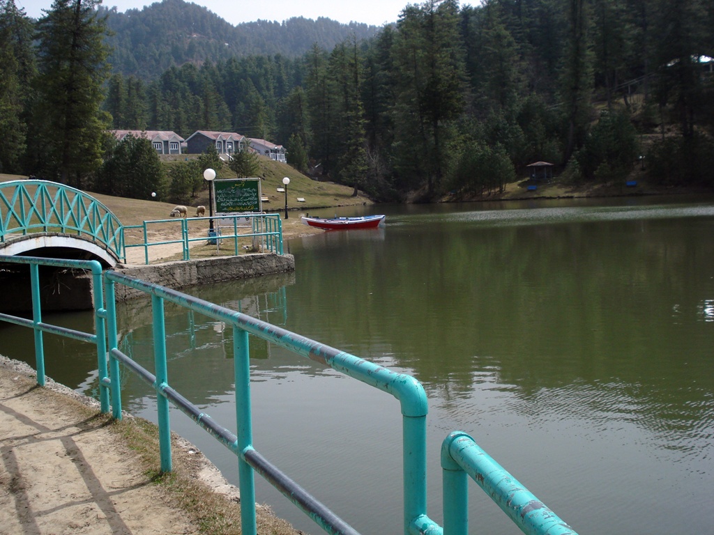 Banjosa Lake Banjosa Lake is an artificial lake and a tour… Flickr