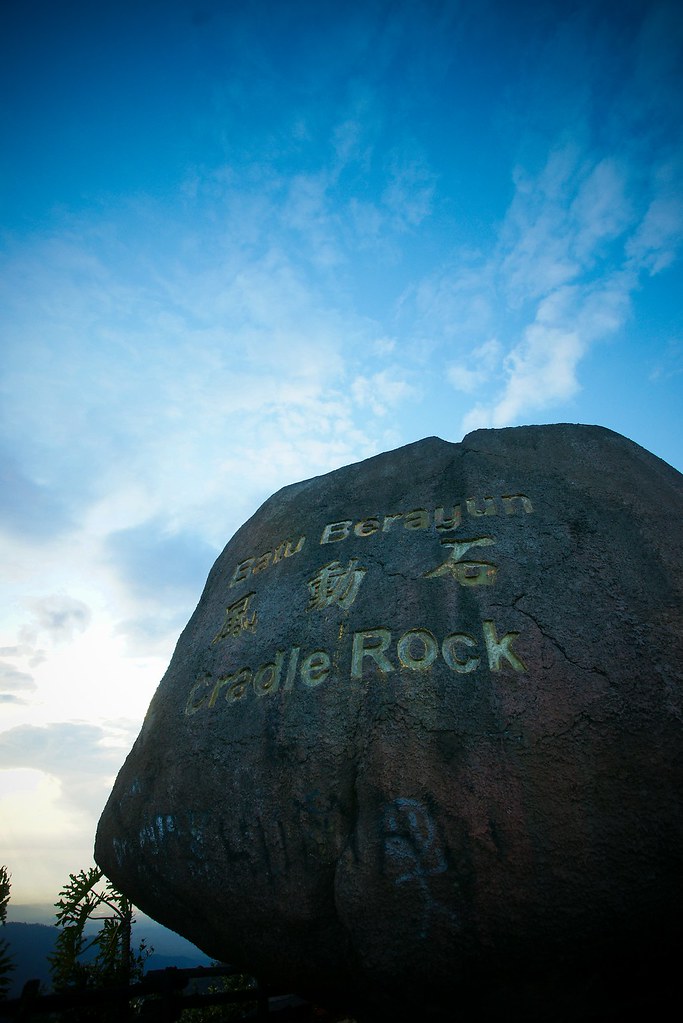 cradle rock genting highland mohdrais Flickr