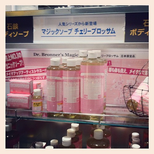 Dr. Bronner's cherry blossom made exclusively for Japan!!!… Flickr