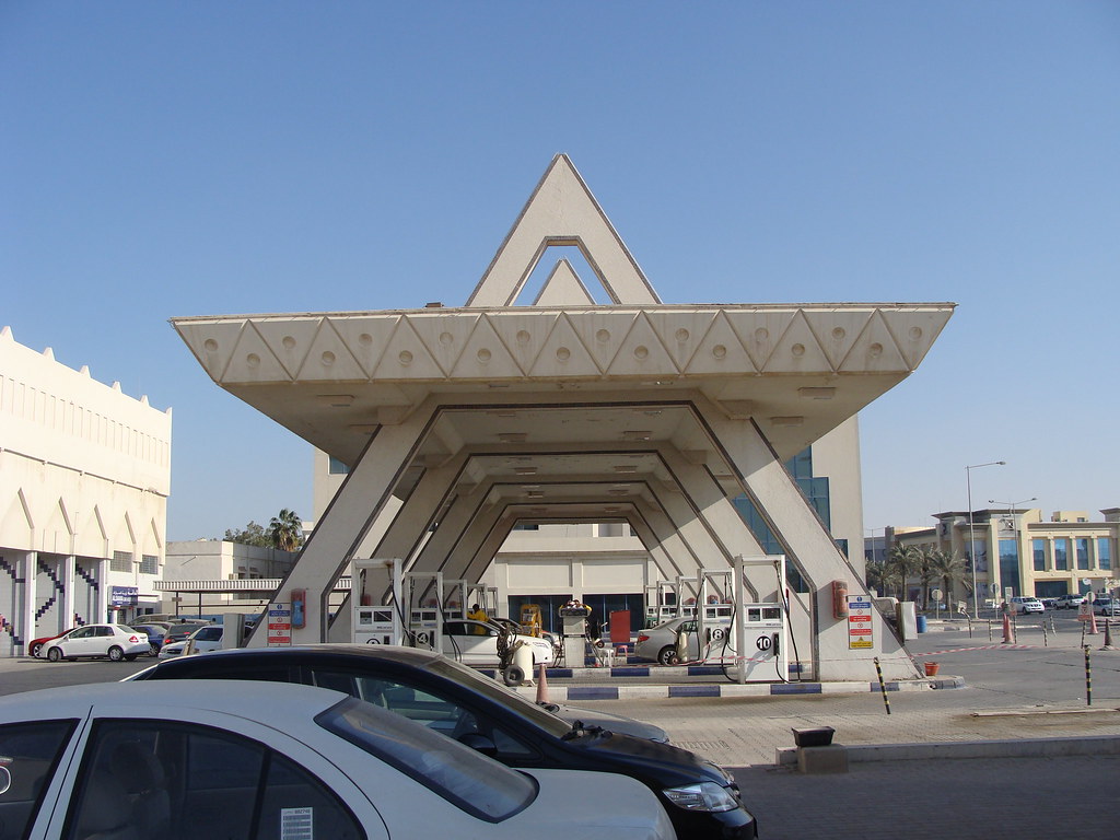 al Andalus Petrol Station Photographed by Adam Himes Flickr