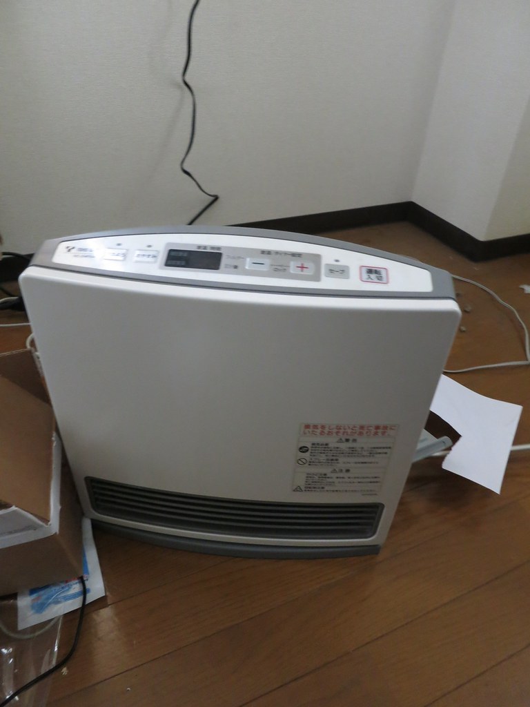 Toho gas heater hughesfelicity Flickr