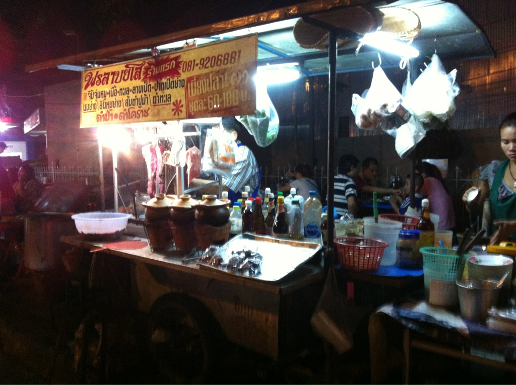 Esaan Food Corner Satu Pradit Takahiro Yamagiwa Flickr