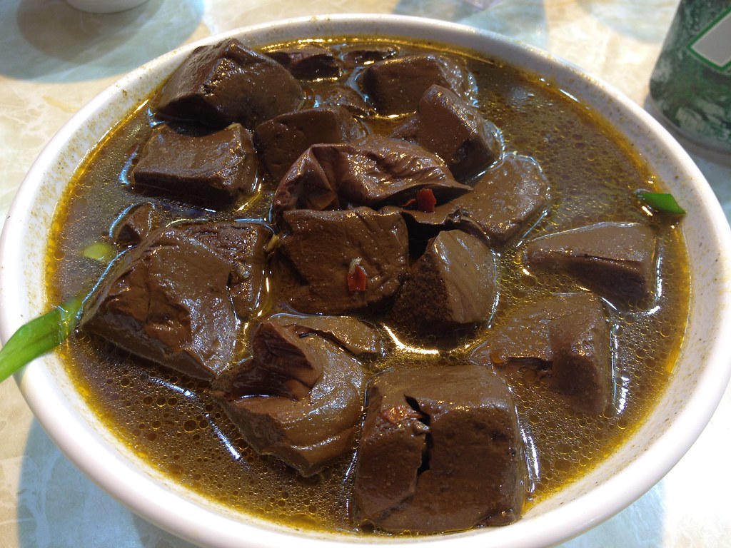 Pig's Blood Kwong Weng Yong Flickr