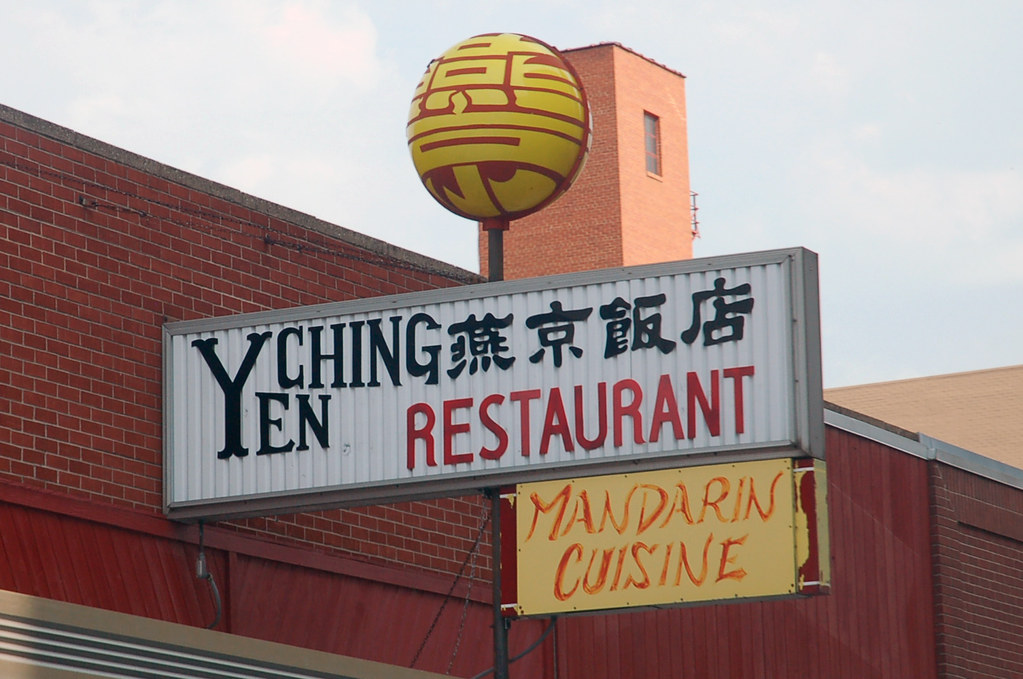 Yen Ching Chinese Restaurant Nice sign PJ Chmiel Flickr