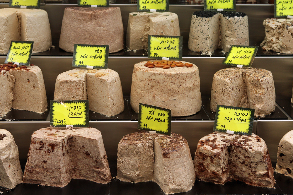 halvah in Jerusalem market Jerusalem David Lebovitz Flickr