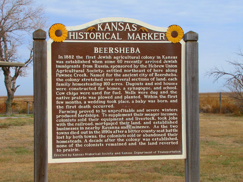 Beersheba A Jewish agricultural community on the high plai… Flickr