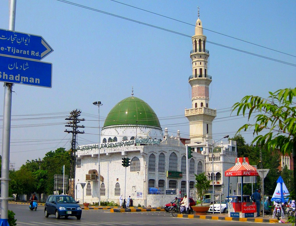 Green Masjid, ???? Lahore city, Pakistan If anybody knows … Flickr