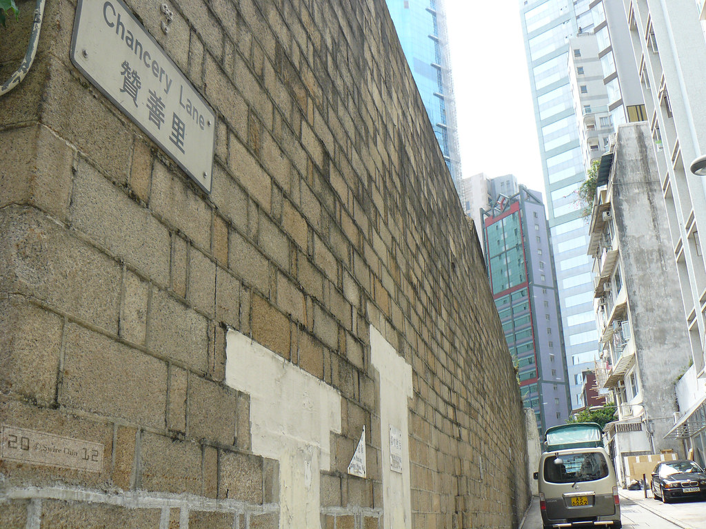 Victoria Prison Wall, Chancery Lane Chancery Lane near Old… Flickr