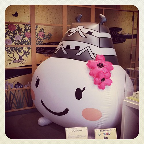 mascot of himeji castle daiki Flickr