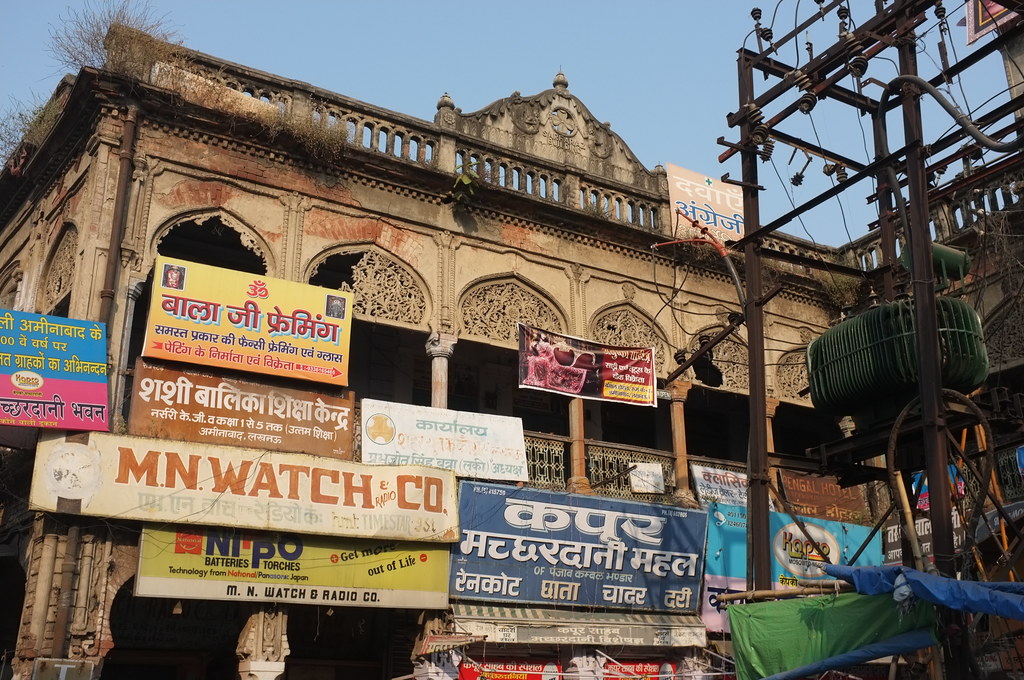 Lucknow Aleksandr Zykov Flickr