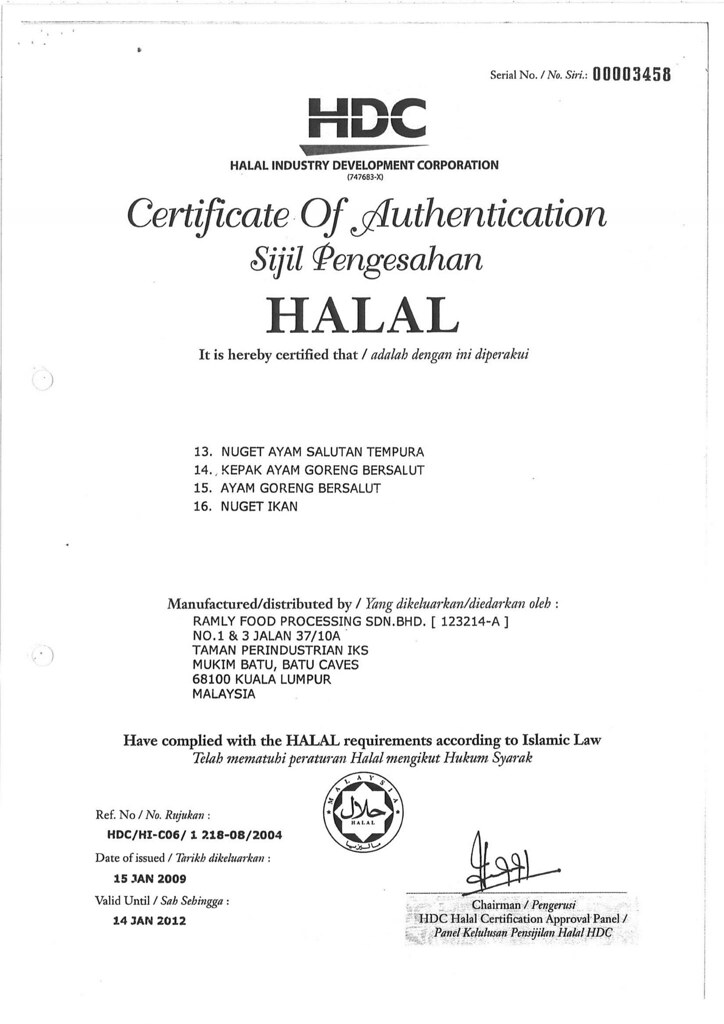 Luxurious Sijil Halal 2022