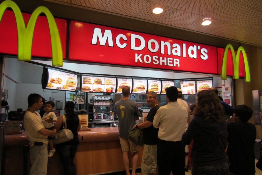 kosher mcdonalds!! Tova Flickr