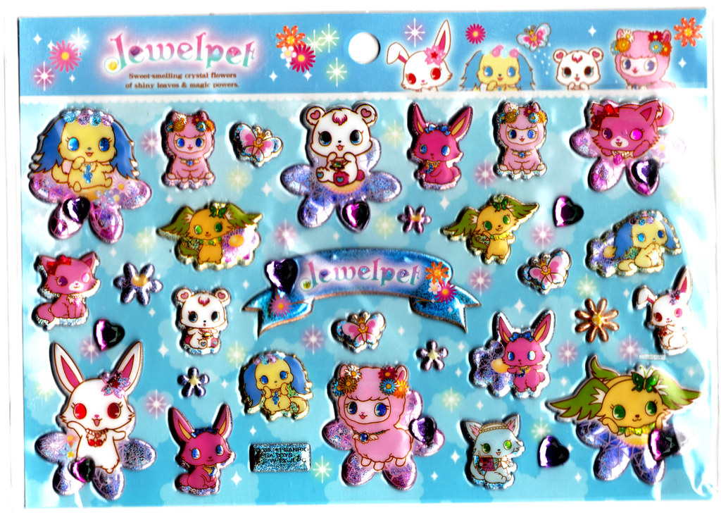 Sanrio Jewelpet Yanna Flickr