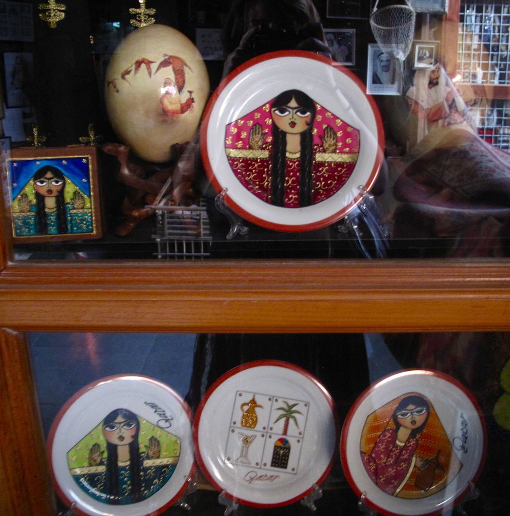 Elaborate plates, Souq Waqif, Doha, Qatar La Bella Contadina Flickr