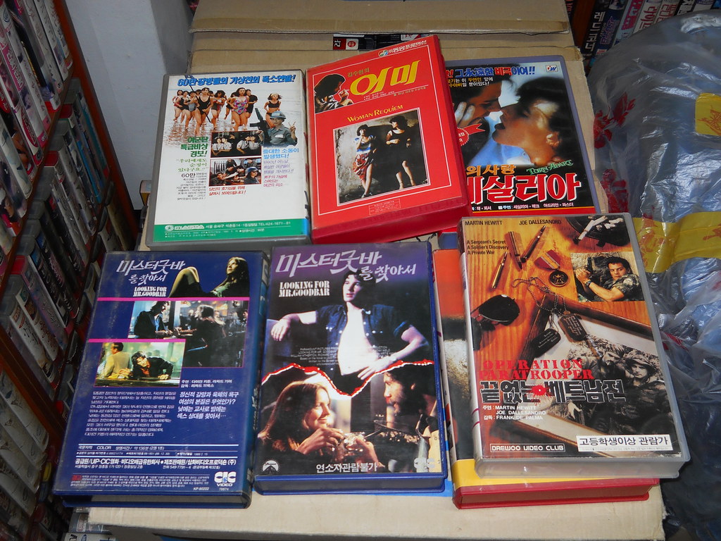 Seoul Korea very rare VHS tapes Korean, Hong Kong and US movies a