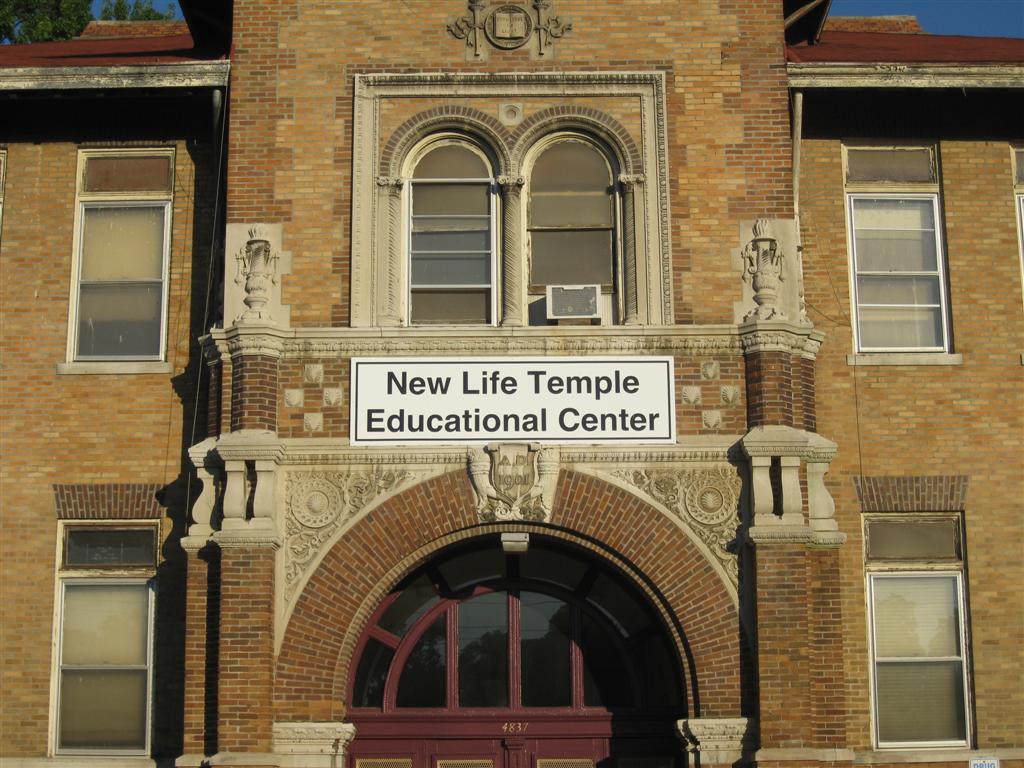 0630101 Madisonville School 2Madisonville, Ohio (5) Flickr