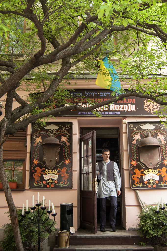 Jewish restaurant robseye76 Flickr