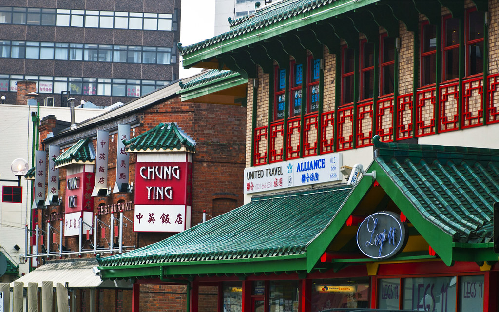 Chinese Quarter, Birmingham UK The Chinese Quarter of Birm… Flickr