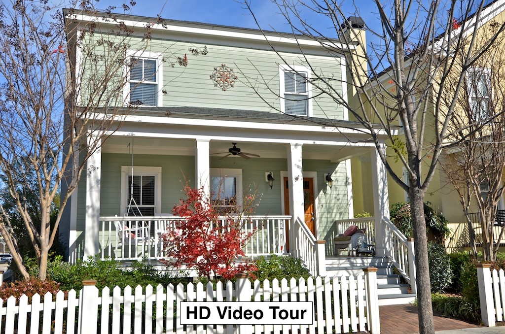 North Augusta, Sc Real Estate For Sale 464 Arrington Ave… Flickr