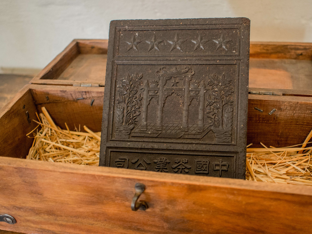 Tea Brick Custom House in Monterey, CA Stephanie Sansoucie Flickr