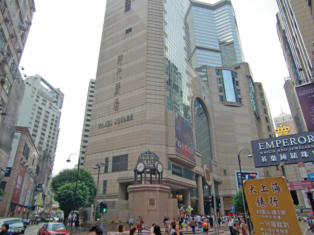 Times Square, Hong Kong (2) Phil Masters Flickr