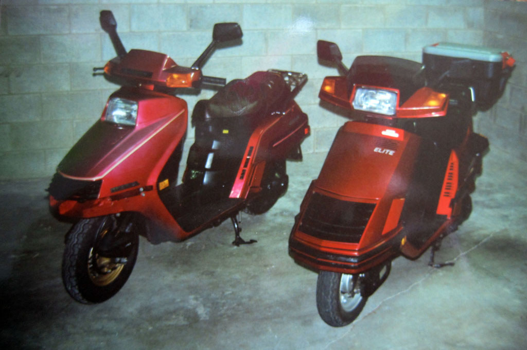 1985 Honda Elite 250 | atelier-yuwa.ciao.jp