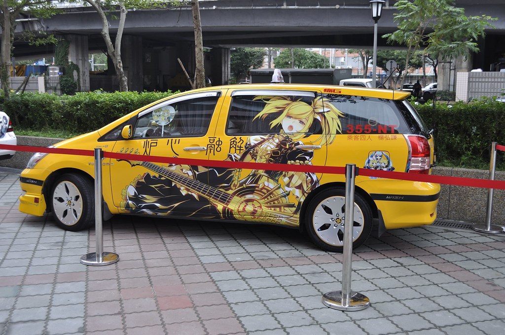 _DSC9452 | kxz Chen | Flickr