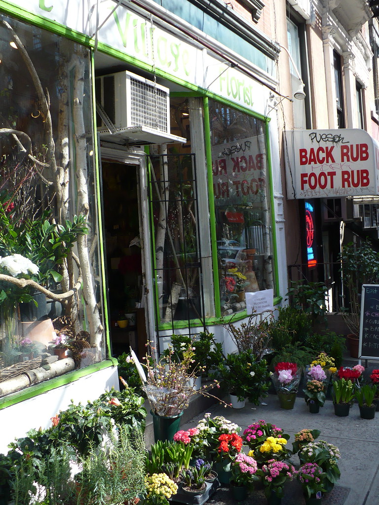 P1030985 East Village Florist. H Katz Flickr