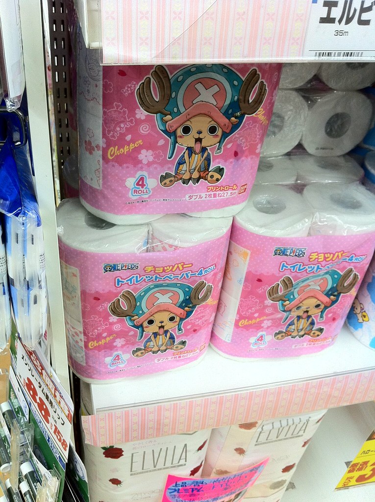 One Piece Toilet Paper I wipe my butt with One Piece ^^' Flickr