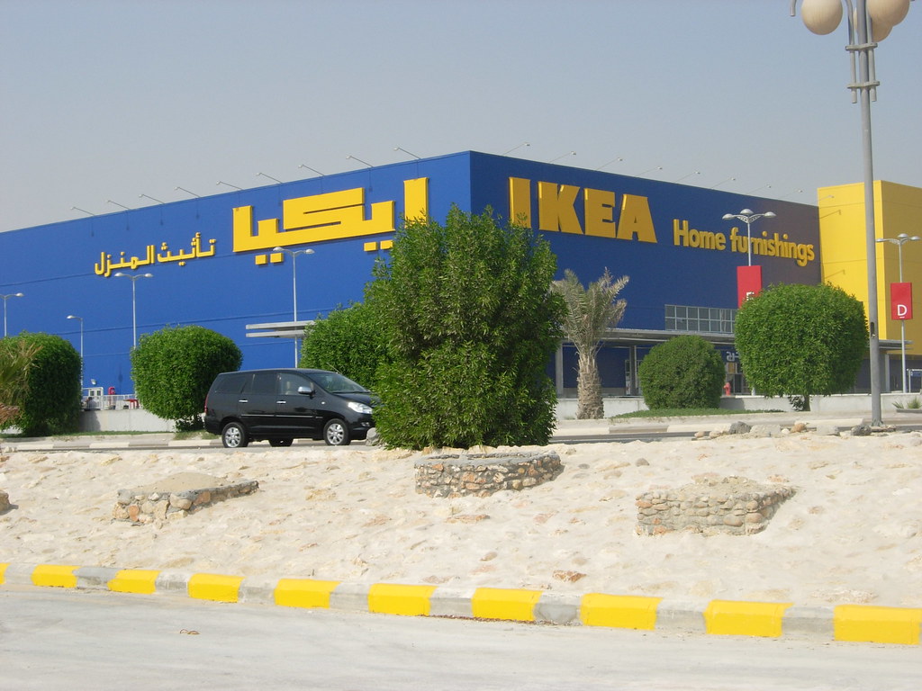 Ikea in Saudi Arabia Paul Pehrson Flickr
