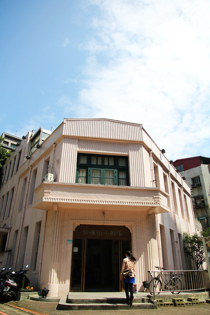 IMG_9374 hsiehming Flickr