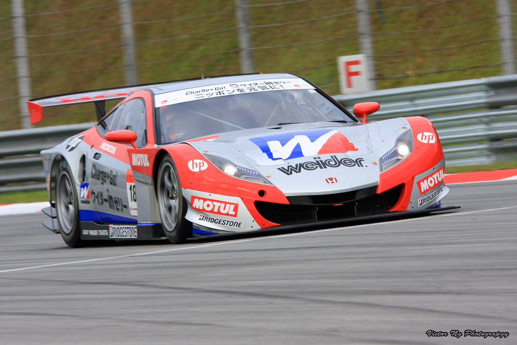 WEIDER HSV 010 All Rights Reserved Victor Ng Flickr
