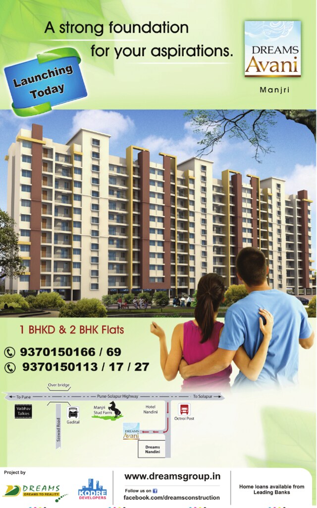 Dreams Avani, 1 BHK & 2 BHK Flats on Shewalewadi Road, nea… Flickr