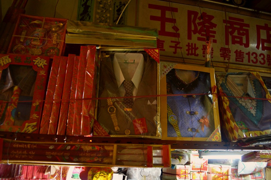 Joss paper clothes Modern joss paper as clothing made of p… Flickr