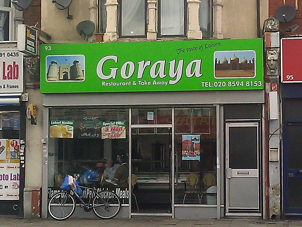 Goraya, Barking, London IG11 On Longbridge Road. Kake Flickr