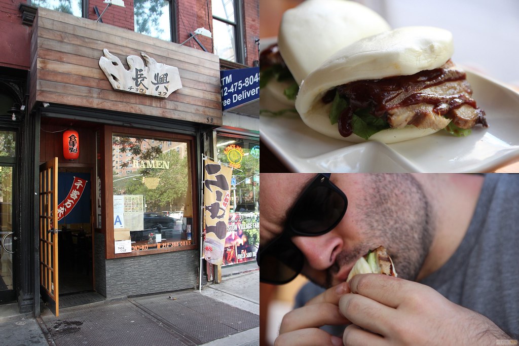 ChoKo 2016 Viewing NYC East Village Pork Bun Crawl Viewing NYC Flickr