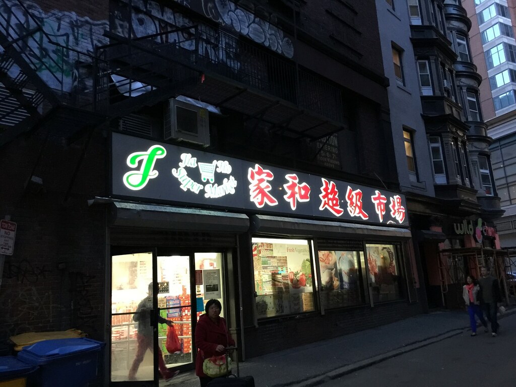 Chinatown cheap eat (3) obertron Flickr