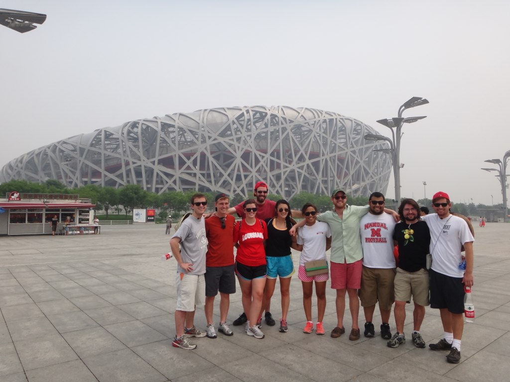 DSC01241 McConnell Center Flickr