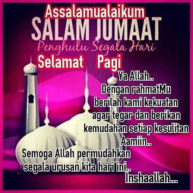 salam subuh jumaat lady sofea flickr lihat