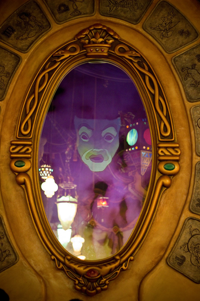 Magic Mirror Realm Inside the Magic Mirror Realm in the So… Flickr