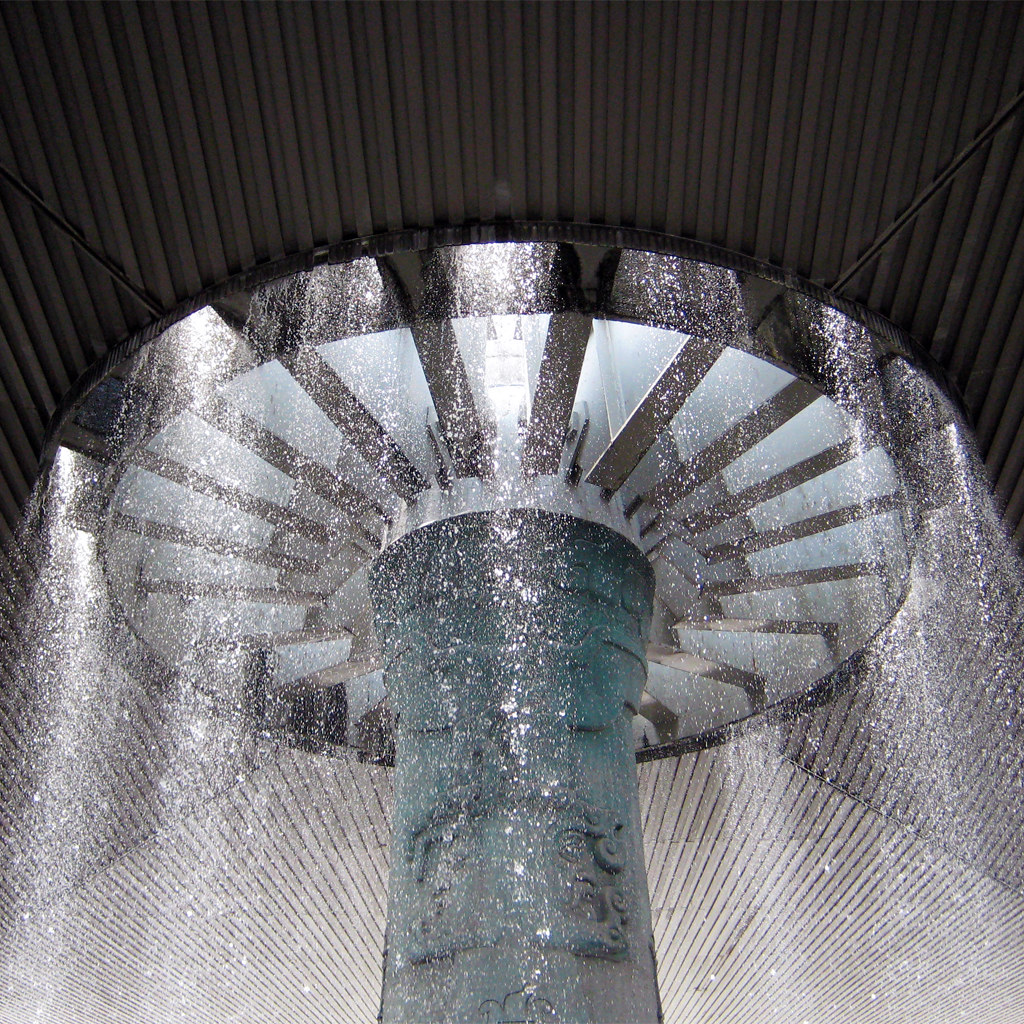 Mexico City The Umbrella National Museum of Anthropology… Flickr