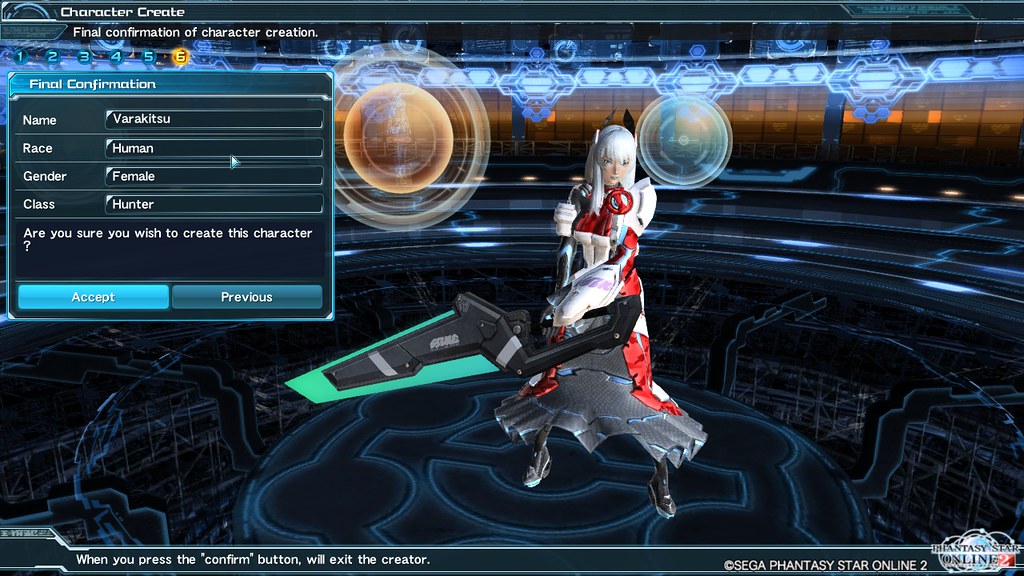 PSO2 Varakitsu Phantasy Star Online 2 (JP) Varakitsu