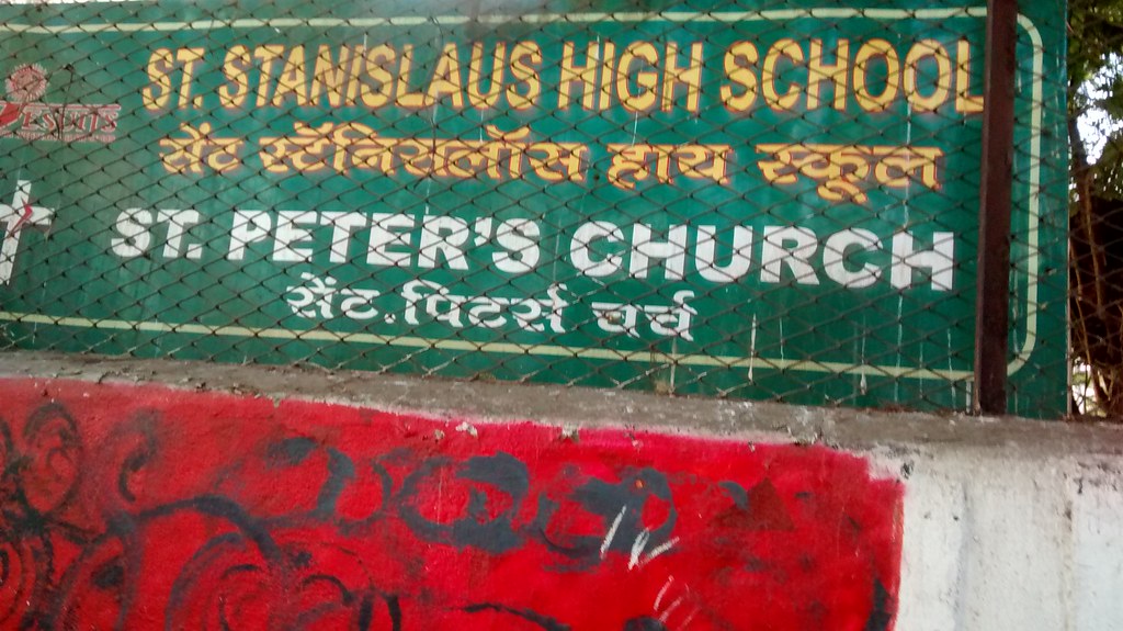 St Stanislaus High School firoze shakir photographerno1 Flickr