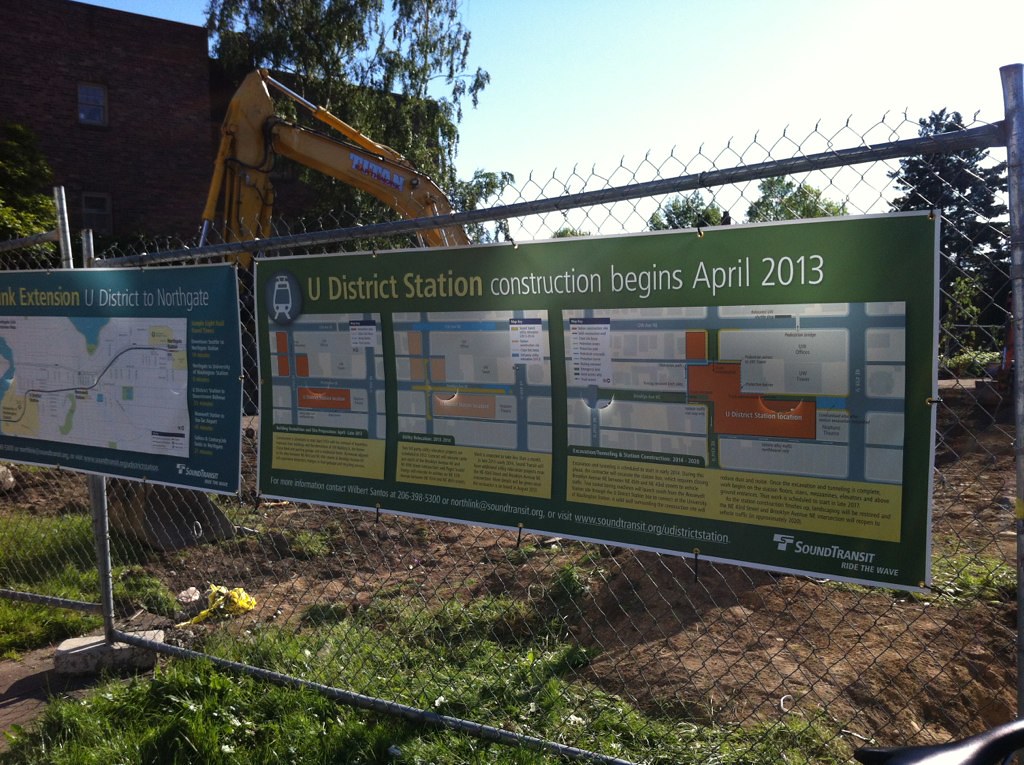 Brookline Station Geoff Loftus Flickr