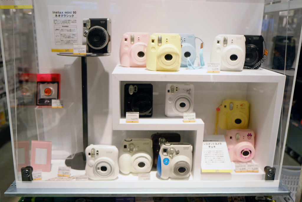Visit the BEST shop for CUTE Japanese Stationery in Shibuya Tokyo.