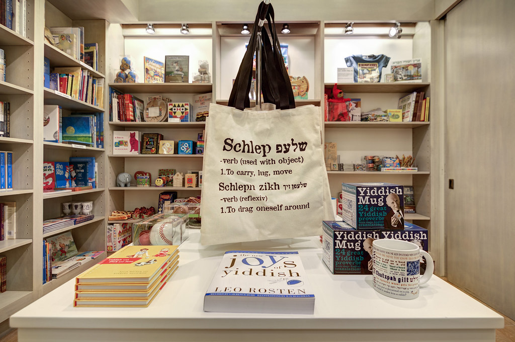 The Jewish Museum Shops in NYC Advertising Photography … Flickr