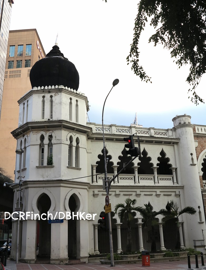 Federated Malay States Survey Office Kuala Lumpur 1910… Flickr