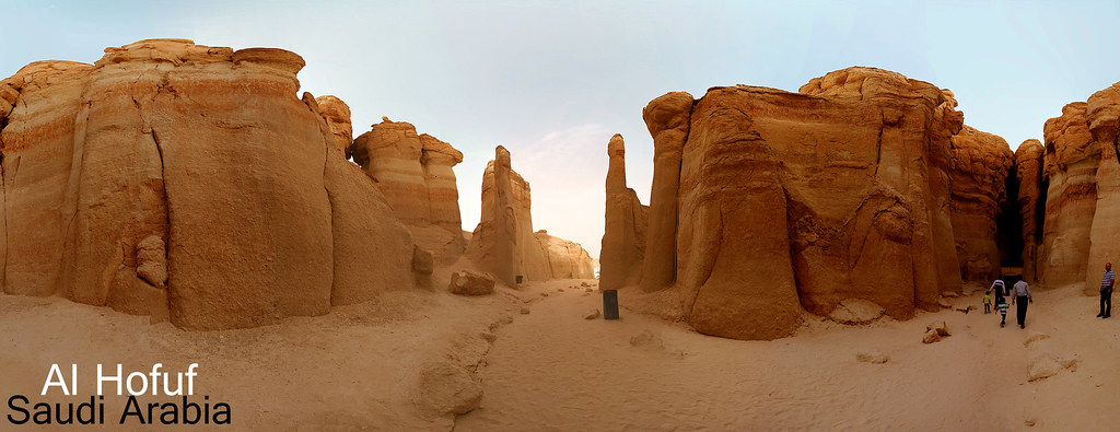 Al Hofuf Al Ahsa Jebel Qara limestone caves also known as … Flickr