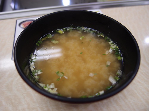 Miso Soup Yoshinoya Shimbashi Guilhem Vellut Flickr